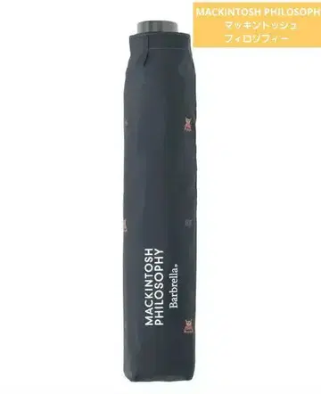 MACKINTOSH PHILOSOPHY 매킨토시 철학 우산