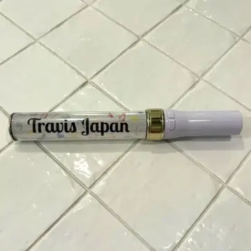 Travis Japan 선물 응원봉