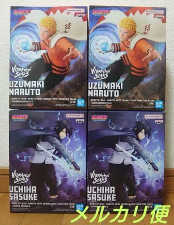 BORUTO-볼트- VIBRATION STARS 피규어