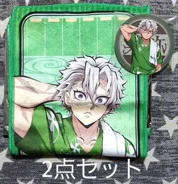 극락탕 시나즈가와 사네미 2세트