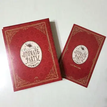 오토메이트 파티 2017 Blu-ray