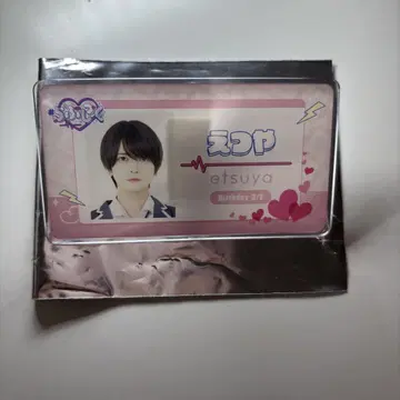 러브식 에츠야 네임 배지