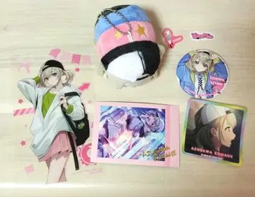 프로세카 아즈사와 코하네 7개 세트 묶음 판매