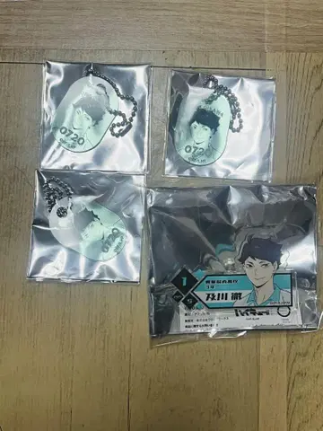 오이카와 토오루 락커 키체인 네임 배치