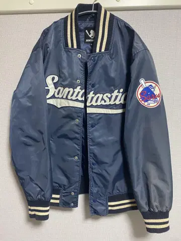 Santastic 바시티 자켓 네이비