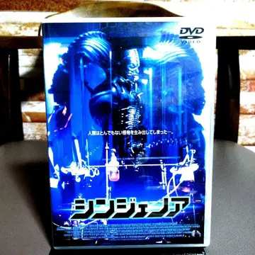 신지노아 DVD