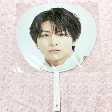 [ 미개봉 새상품 ] 초특급 하루 카시와기 유 부채 에비라이 2024