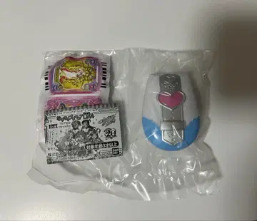 나리키리 프리큐어 DX 4 카드 코뮌 큐어 화이트 1
