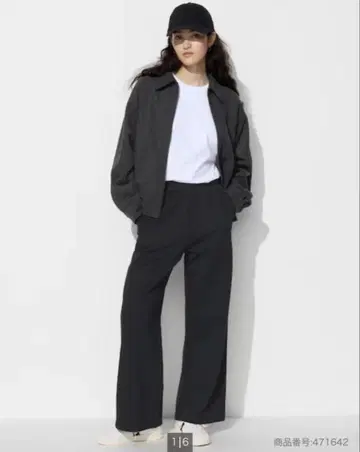 유니클로 택 포함 새상품 드라이 맨투맨 와이드 팬츠 M 블랙 팬츠