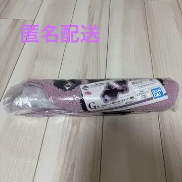 죠죠 제일복권 G상 매트