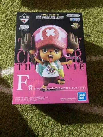 ONE PIECE 초파 피규어