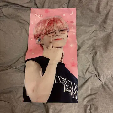제베원 성한빈 슬로건