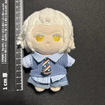 10cm 옷 갈아입기 봉제 인형 목화 인형