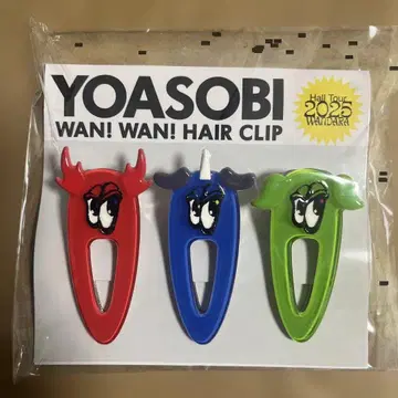 YOASOBI 헤어 클립 미개봉 새상품