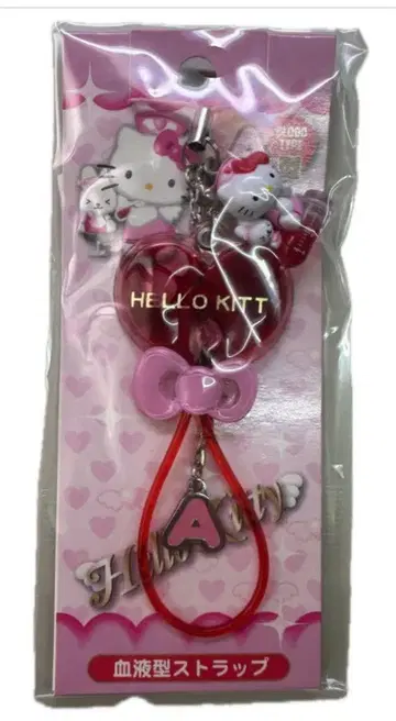 HELLO KITTY 혈액형 스트랩 A형