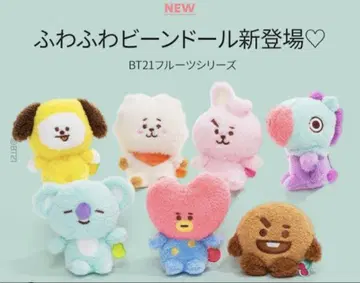 BT21 후르츠 시리즈 봉제 인형 RJ