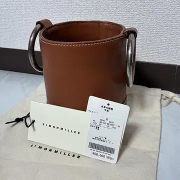 사이먼 밀러 본사이 백 소가죽 택 포함