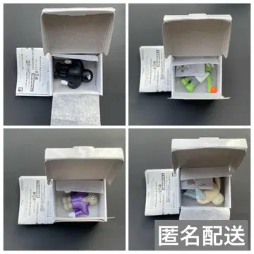 The TOMODACHI!Miniature Box Collection