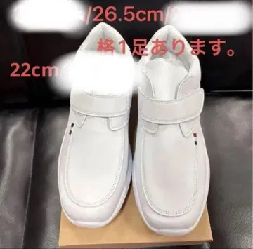 르꼬끄 간호사 신발 22cm.26.5cm
