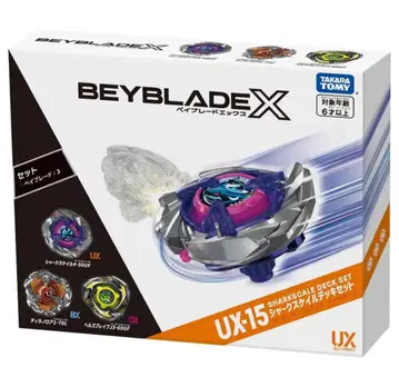 Beyblade X UX-15 샤크 스케일 덱 세트 미개봉 새상품