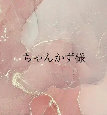 테이블 넘버 좌석 카드 결혼식 피로연 게스트 테이블