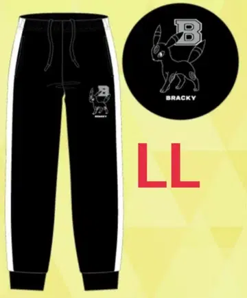 포켓몬스터 블래키 트랙 팬츠 롱 바지 저리 LL