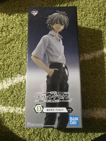 에반게리온 피규어 BANDAI
