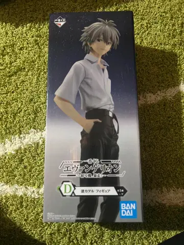 에반게리온 피규어 BANDAI