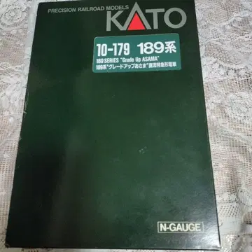 KATO 10-179 189계 '그레이드 업 아사마' 직류 특급형 기차