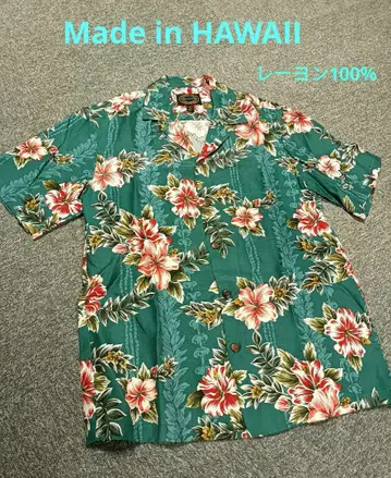 메이드인하와이 하이비스커스 패턴 그린 하와이안 셔츠 (레이온)
