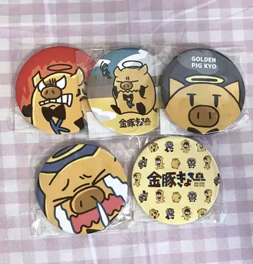 금돈쿄 캔뱃지