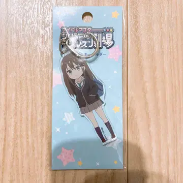 시부야 린 아크링 키링
