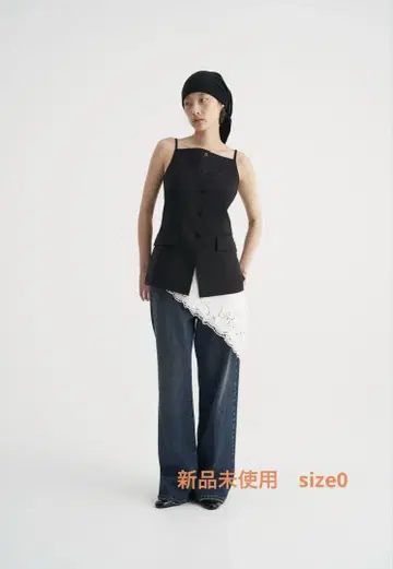 venica Standard straight denim