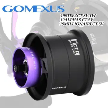 고메쿠스 베이트 피네스 스풀 다이와 스티즈 CT 알파스 CT