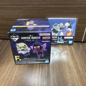 HUNTER x HUNTER 제일복권 F상 유피