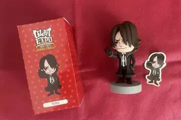 TERU 피규어 & 스티커 세트