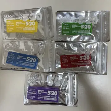 ARASHI 5 x 20 Anniversary 키링 5개 세트