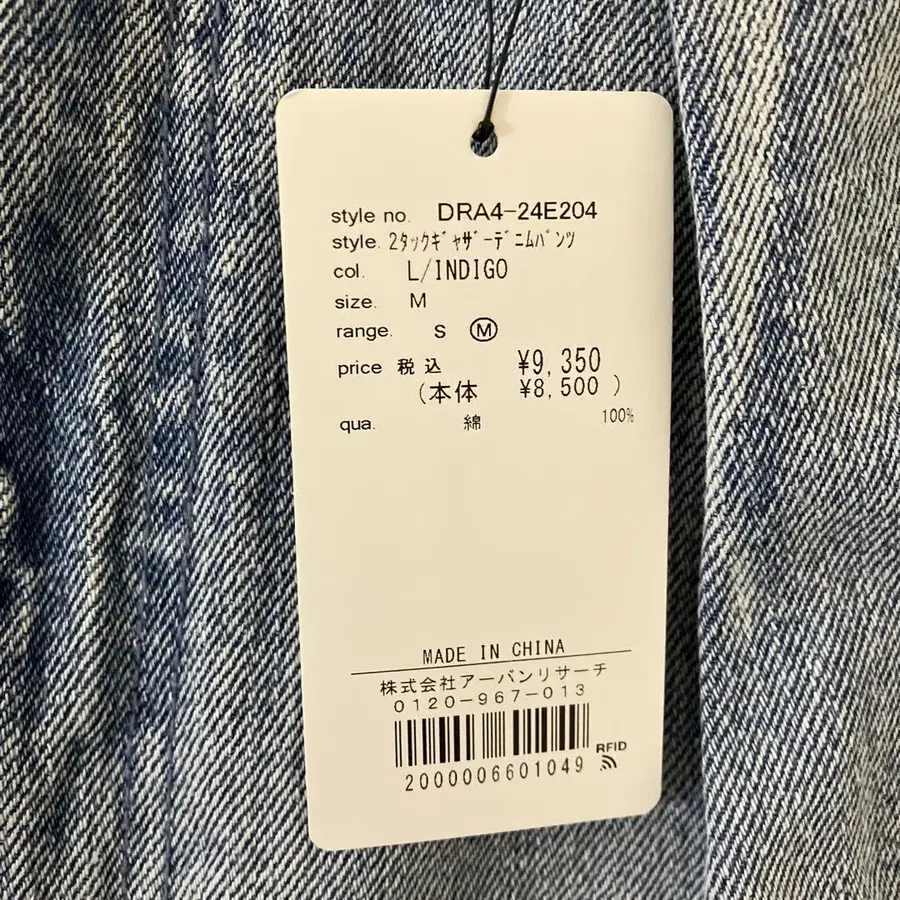 7번째 상품 이미지