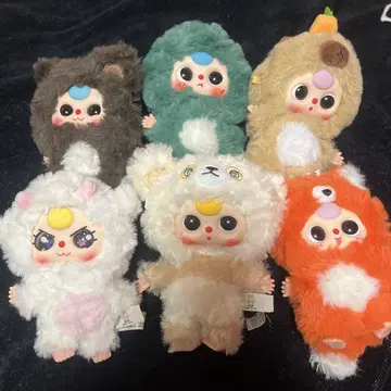 babythree 80% 봉제 인형
