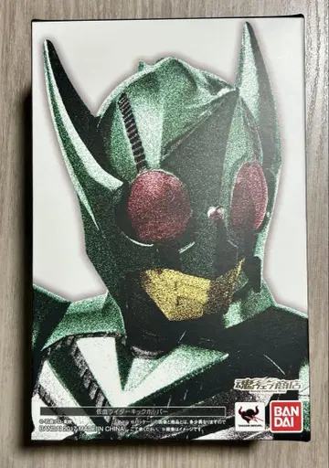 혼웹 상점 SHFiguarts 진골조제법 가면라이더 킥 호퍼