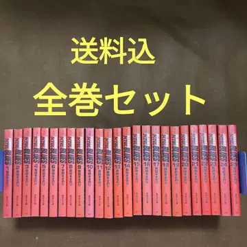 무적의 BLUES 문고판 전권 세트