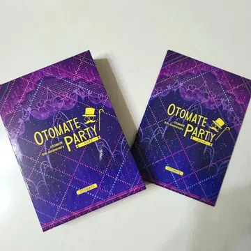 오토메이트 파티 2022 Blu-ray