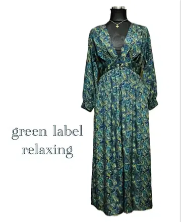 컨디션 최상 green label relaxing 페이즐리 맥시 원피스