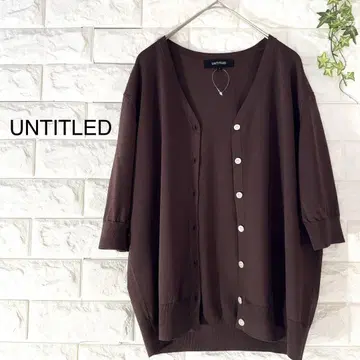 새상품 UNTITLED 가디건 언타이틀 현행 택