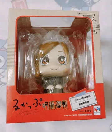 룩업 주술회전 쿠기사키 노바라