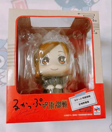 룩업 주술회전 쿠기사키 노바라