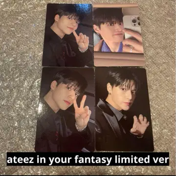 ateez in your fantasy limited ver 우영