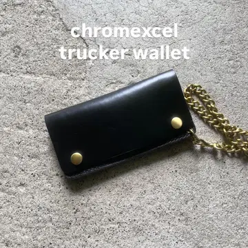 chromexcel 트래커 지갑