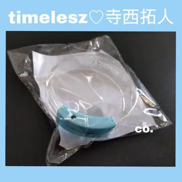 timelesz 테라니시 타쿠토 라이트 뱅글 스카이블루