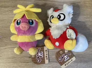 Pokemonfit 포켓몬 봉제 인형 무스토이 딜리버드